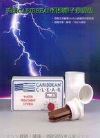 銅銀離子殺菌機